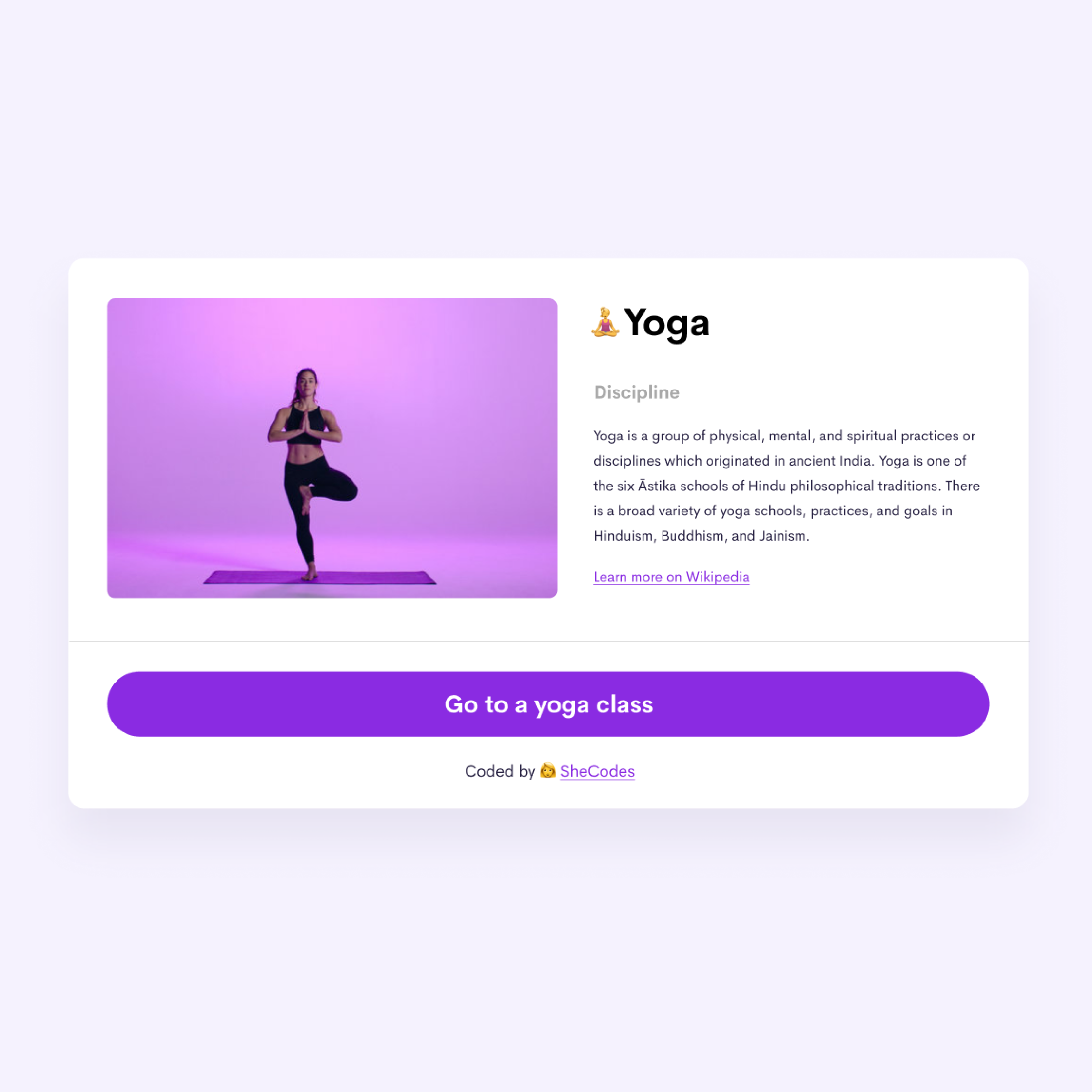 yoga preview